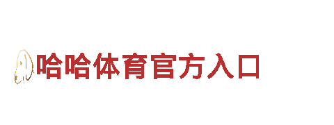 k1体育进不去-独一无二的观光旅游体验
